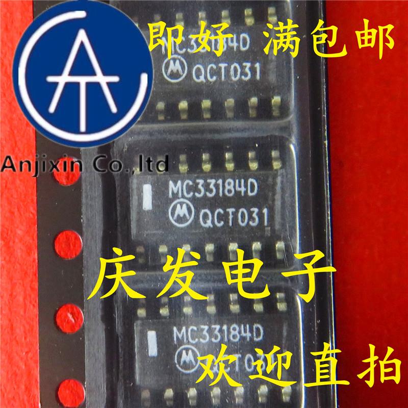 10pcs 100% ǰ   MC33184DR2 MC33184D SOP-14